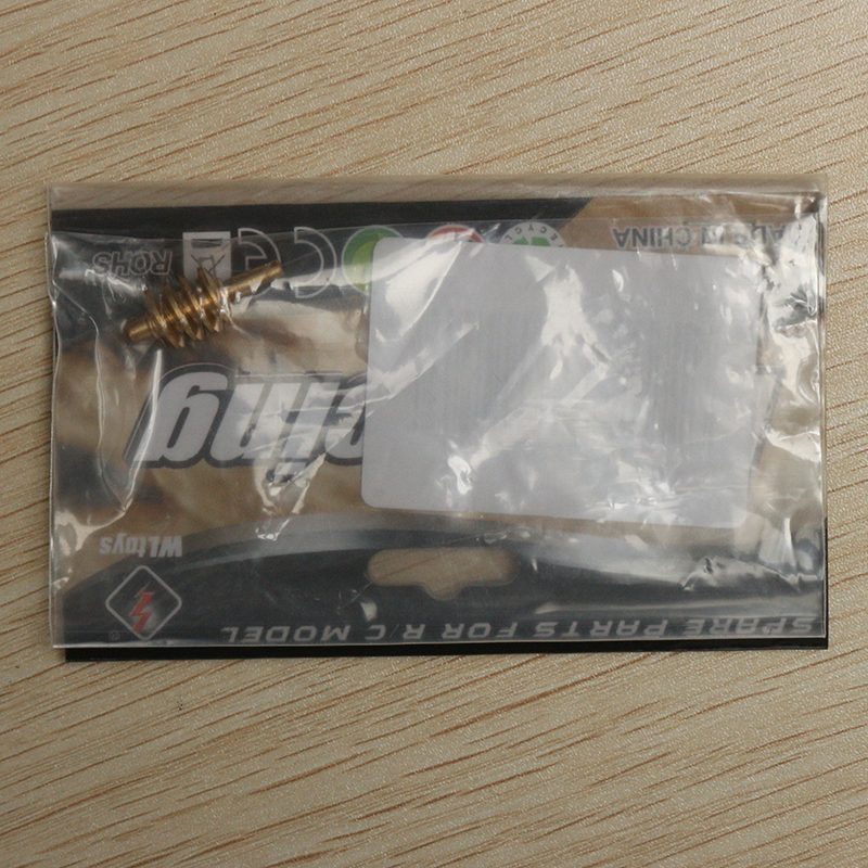1194098-6.jpg