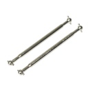 2Pcs XinleHong 9125 Front Drive Shaft For 1/10 High Speed RC Racing Car Parts No.25-WJ05