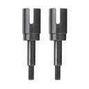 Remo F5110 Planet Cup For 1/10 1093-ST 1073-SJ 1071-SJ RC Car Parts 