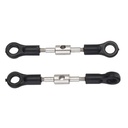 Metal Rod Set 1287/1288/1289 Wltoys 144001 124018 124019 EAT14 1/14 4WD High Speed Racing Vehicle Models RC Car Parts