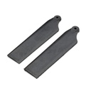 Gartt GT450L RC Helicopter Parts Tail Blade 450L-039 