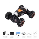 JJRC Q78 4WD Stunt RC Car Gesture Induction Twisting Off-Road Light Music Drift High Speed Climbing Vehicle Toy