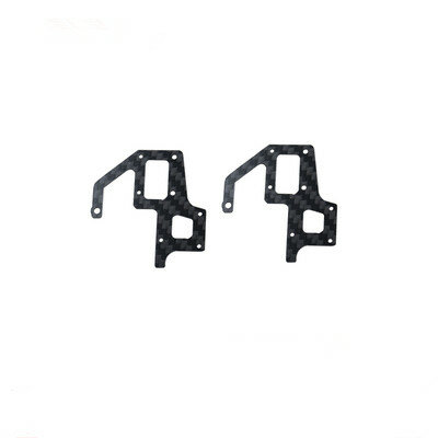 1 Pair OMPHOBBY M2 EXP/V2 RC Helicopter Parts Upper Carbon Fiber Fuselage Plate