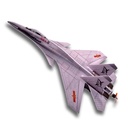 VIGORSKY J15 Wabird 8100mm Wingspan PP Board RC Airplane KIT