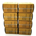 8pcs WPL D12 Original Decoration Small Carton RC Car Parts