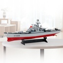HT 1/250 3826B RTR 6.8km/h 2.4G 4CH RC Boat Vehicles Dual Motors Millitary Warship Battleship LED Lighting Models