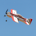 New Version RadioLink A560 560mm Wingspan PP Foam 3D Aerobatics Vertical Flight Fixed Wing RC Airplane PNP/RTF With Carrying Case