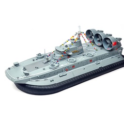 [1417091] HG Brushless Warship RC Boat 2.4G 1/110 Ship Model HG-C201 Landing and water Air Cushion Landing Craft