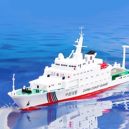 [1455158] 1/250 39cm 2.4G China Sea Patrol 3383 RC Boat 25km/h Double Motor Children Toy Model