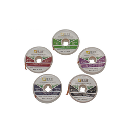 [1528549] 1.5/2.0/2.5/3.0/3.5mm Desoldering Wire Suction Tin Desoldering Wick Solder Braid Wire for PCB Tin Remove Welding Tool