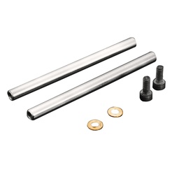 [951419] Tarot 450 DFC New Through-hole Horizontal Axis Set TL48009-02