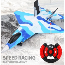 [1699924] Speed Racing 220mm Wingspan 4CH/2CH RC Gliding War Plane RTF Child Toys