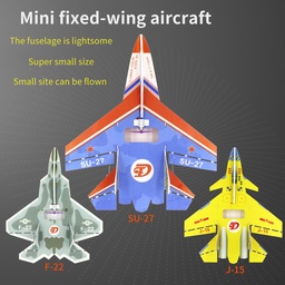 [1744649] Mini SU27/J-15/F-22 Aircraft 300mm Wingspan Micro Warplane RC Airplane KIT/PNP
