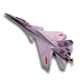[1753820] VIGORSKY J15 Wabird 8100mm Wingspan PP Board RC Airplane KIT