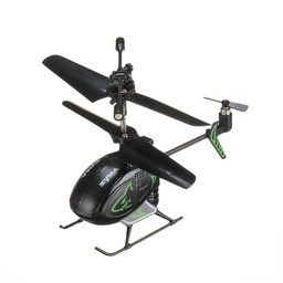 [1799134] 'SYMA S100 3CH 2.4Ghz Remote Control Intelligent Fixed Height Mini Helicopter Children's Toys'