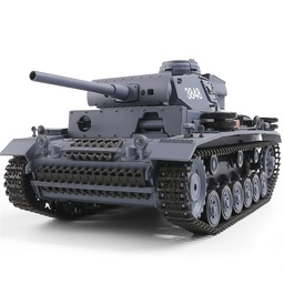 [1860772] Heng Long 3848-1 1/16 2.4G RC Tank Car Vehicle Models w/ Metal Barrel Gear Box Upgrade Version