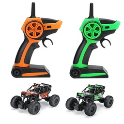 [1861293] S-003 1/22 RC Car Spare 2.4G Transmitter Remote Controller Vehicles Model Parts
