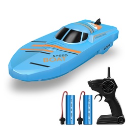 [1874343] Y528 Mini Children RC Boat Fast Speed Ship Toy Double Battery