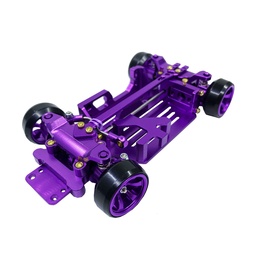 [1879966] 1/28 4WD 530 Metal Rear Drift Repellent Frame Version RC Car Parts Electric DRZ XRX Mini Z Racing Model