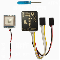 [1883644] Lefei SN Sparrow V2 6-Axis Return Home Stabilization Gyro FC Flight Controller GPS Module Cable For DJI Air Unit FPV RC Airplanes Fixed-wing