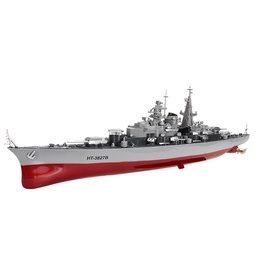 [1905077] HT 1/360 3827B 71cm Warship Rotable Turret Ship 2.4G 4CH Wireless RC Boat Vehicle Models