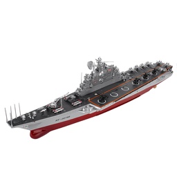 [1905078] HT 1/275 2878B 76.5cm Military Warship Cruiser Warship Waterproof Boat 2.4G 4CH Wireless RC Boat Vehicle Models