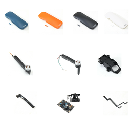 [1923373] C-Fly Faith 2 RC Quadcopter Spare Parts Original Body Shell/Motor Arm/ Gimbal & Mainboard/FPC Cable